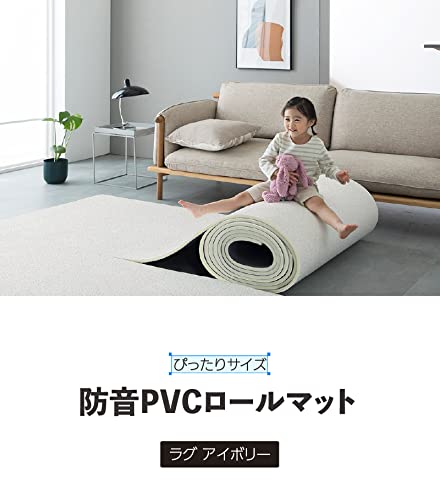PARKLON/ﾍﾟｯﾄ用ﾛｰﾙｸｯｼｮﾝﾏｯﾄ 楽天市場】DIYノンスリップペットロールマット ペットマット PARKRON